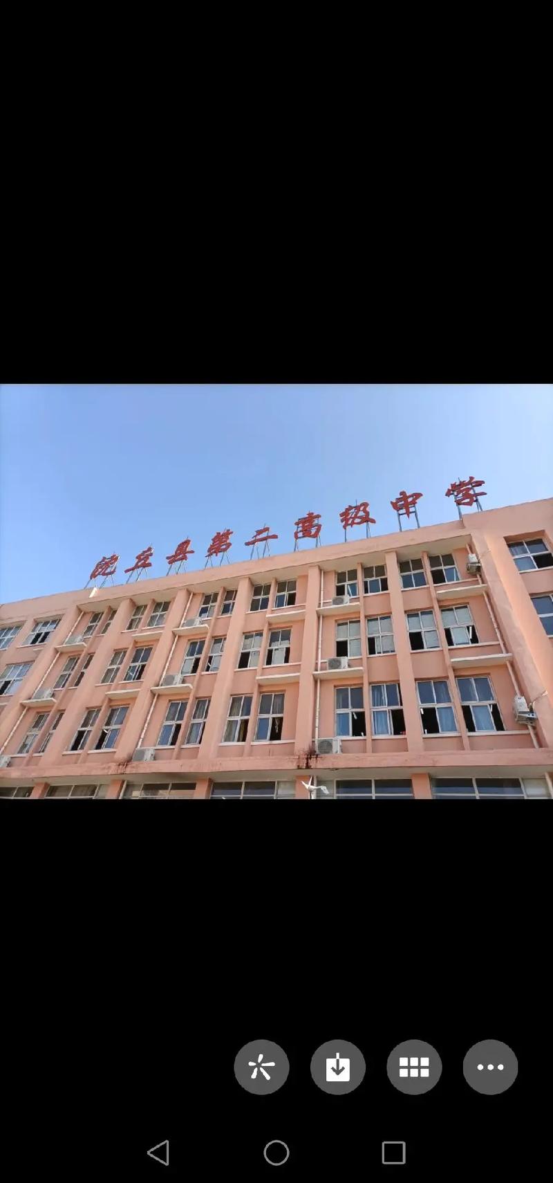 太康县人民医院